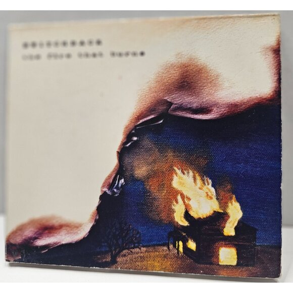 Switchback The Fire That Burns CD Album Audio Music - Picture 2 of 6